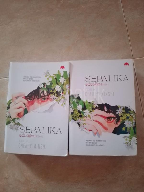 premium-listing-image