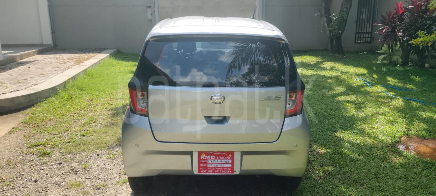 Advertisement image 6