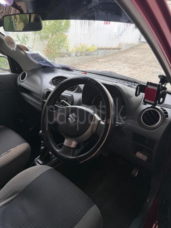 Advertisement image 5