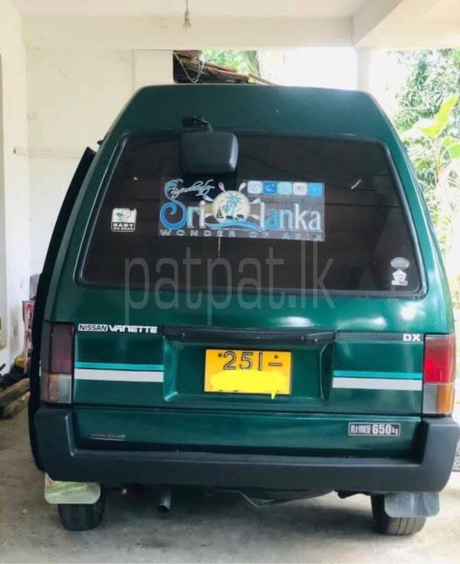 Advertisement image 1