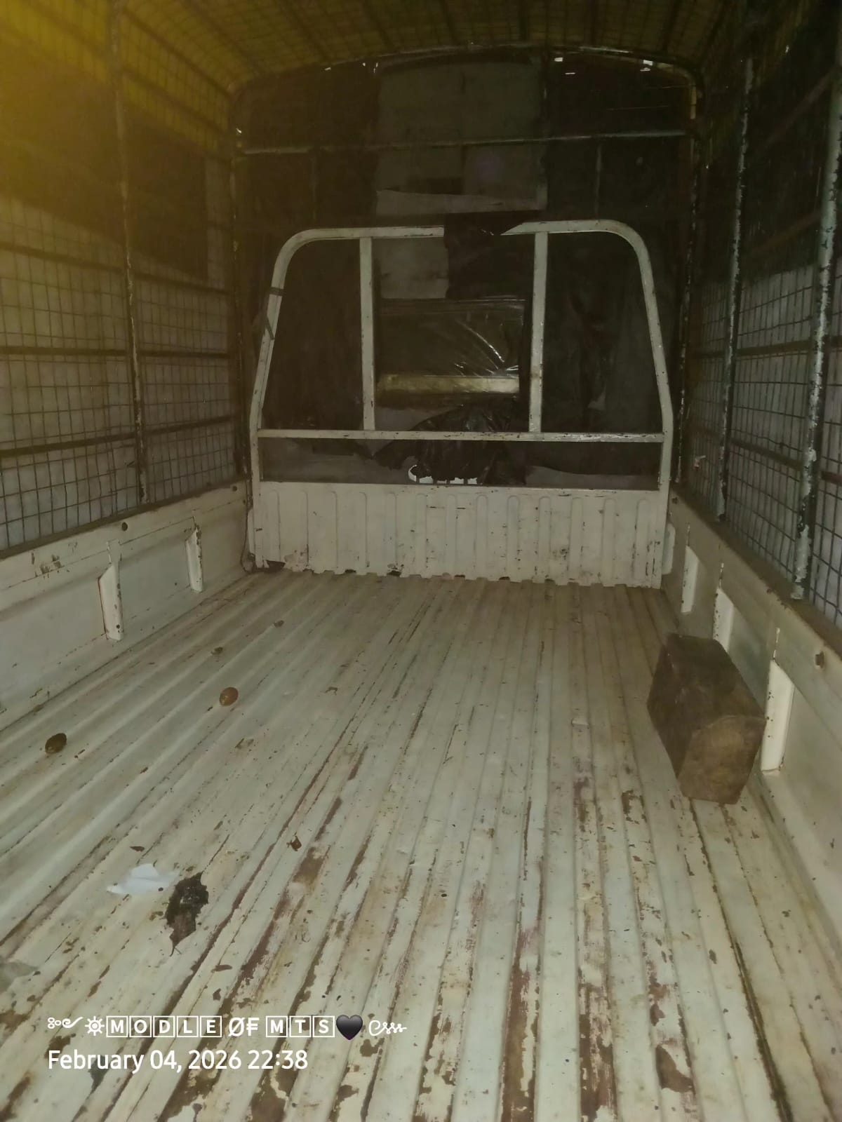 Advertisement image 6