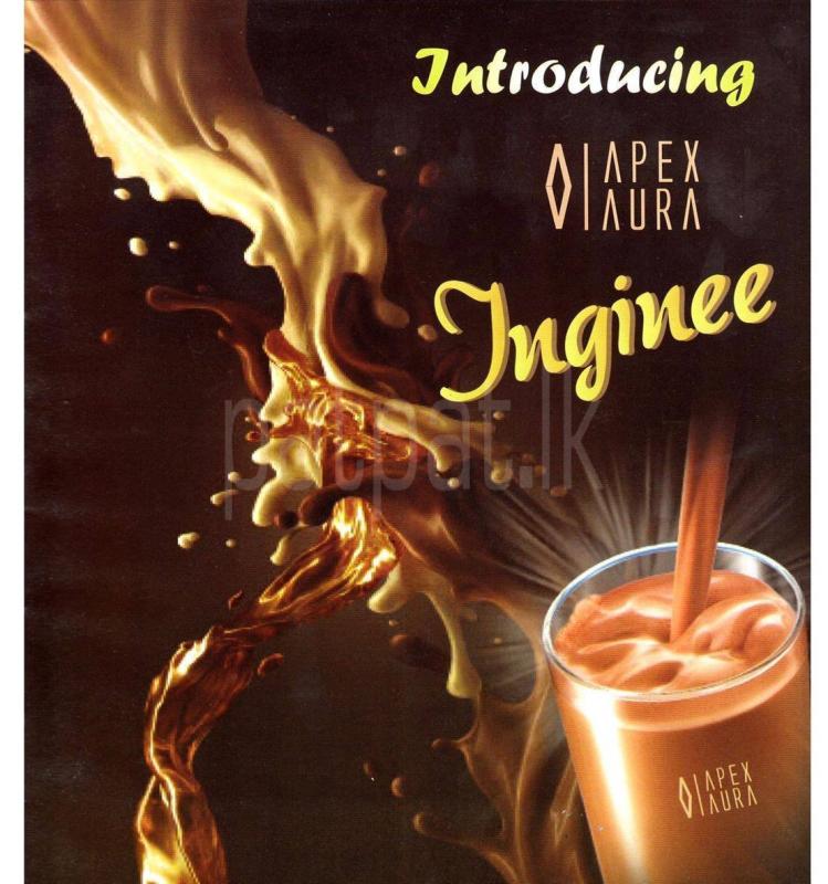 Inginee Milk Powder ads-image-1