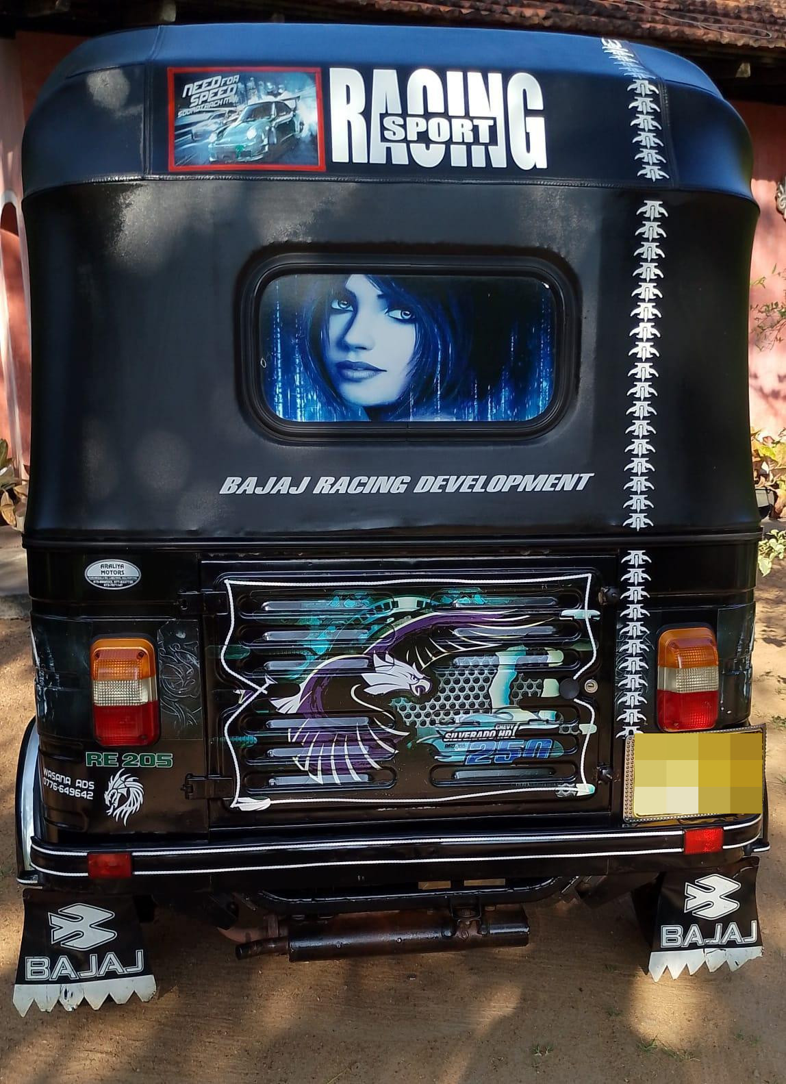 Advertisement image 3