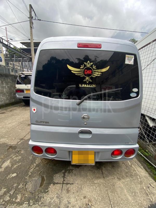 Advertisement image 4