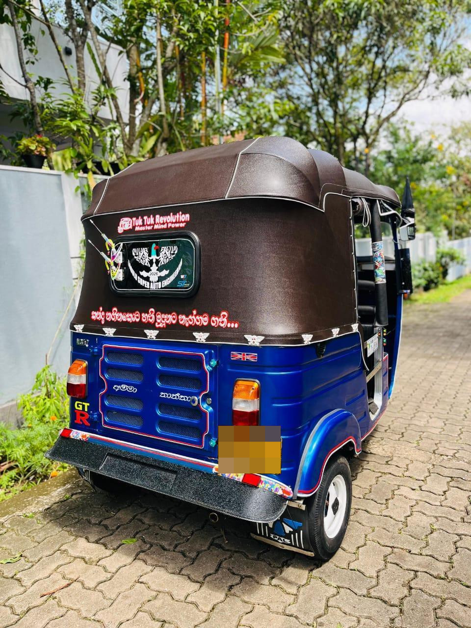 Bajaj Three Wheel 2006 - பயன்படுத்தப்பட்டது முச்சக்கர வண்டி sale in Sri Lanka - patpat.lk