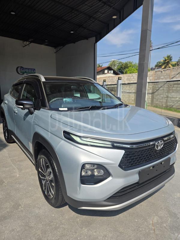 Advertisement image 2