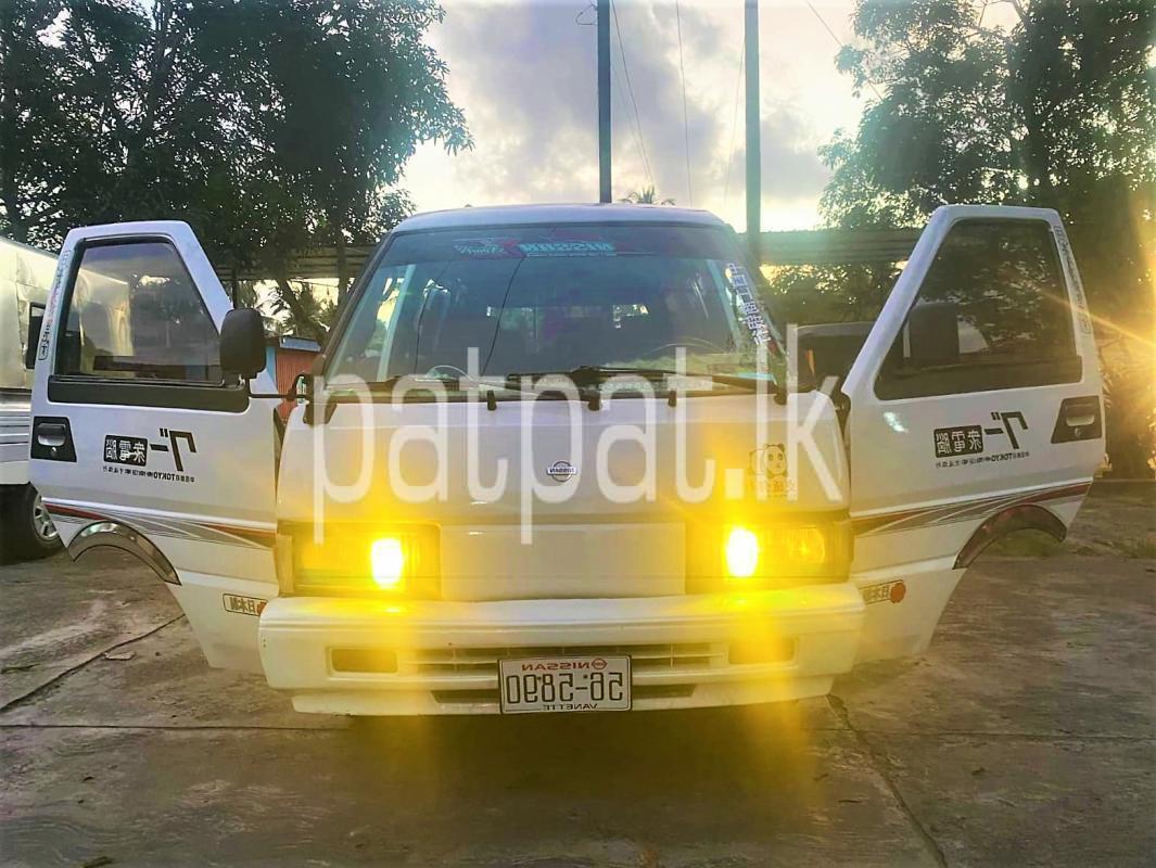 Advertisement image 1