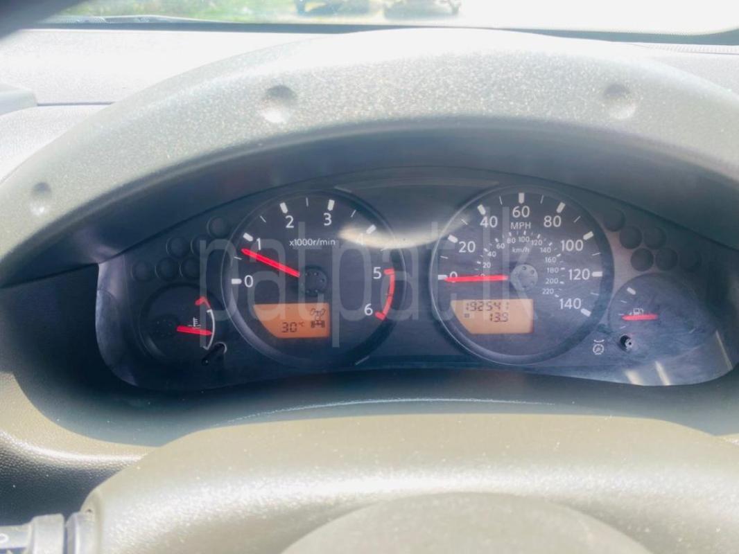 Advertisement image 6