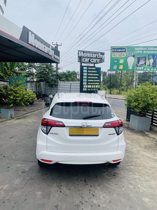 Advertisement image 4