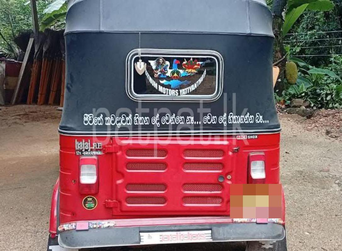 Bajaj 2 stroke 2006 - பயன்படுத்தப்பட்டது முச்சக்கர வண்டி sale in Sri Lanka - patpat.lk