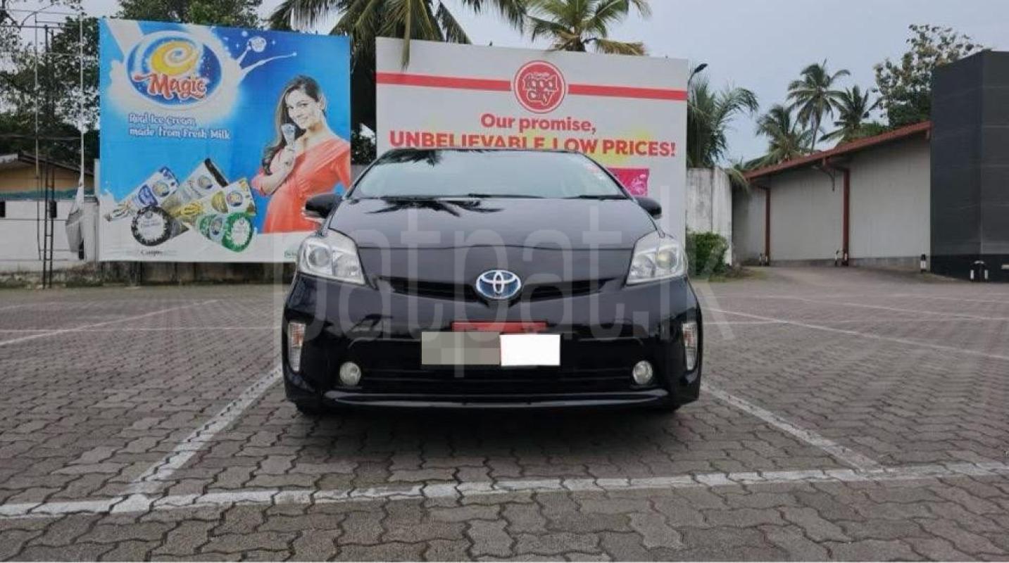 Advertisement image 1