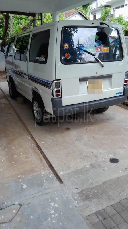 Advertisement image 3