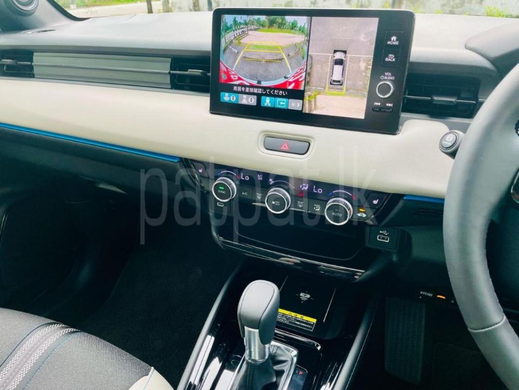 Advertisement image 4