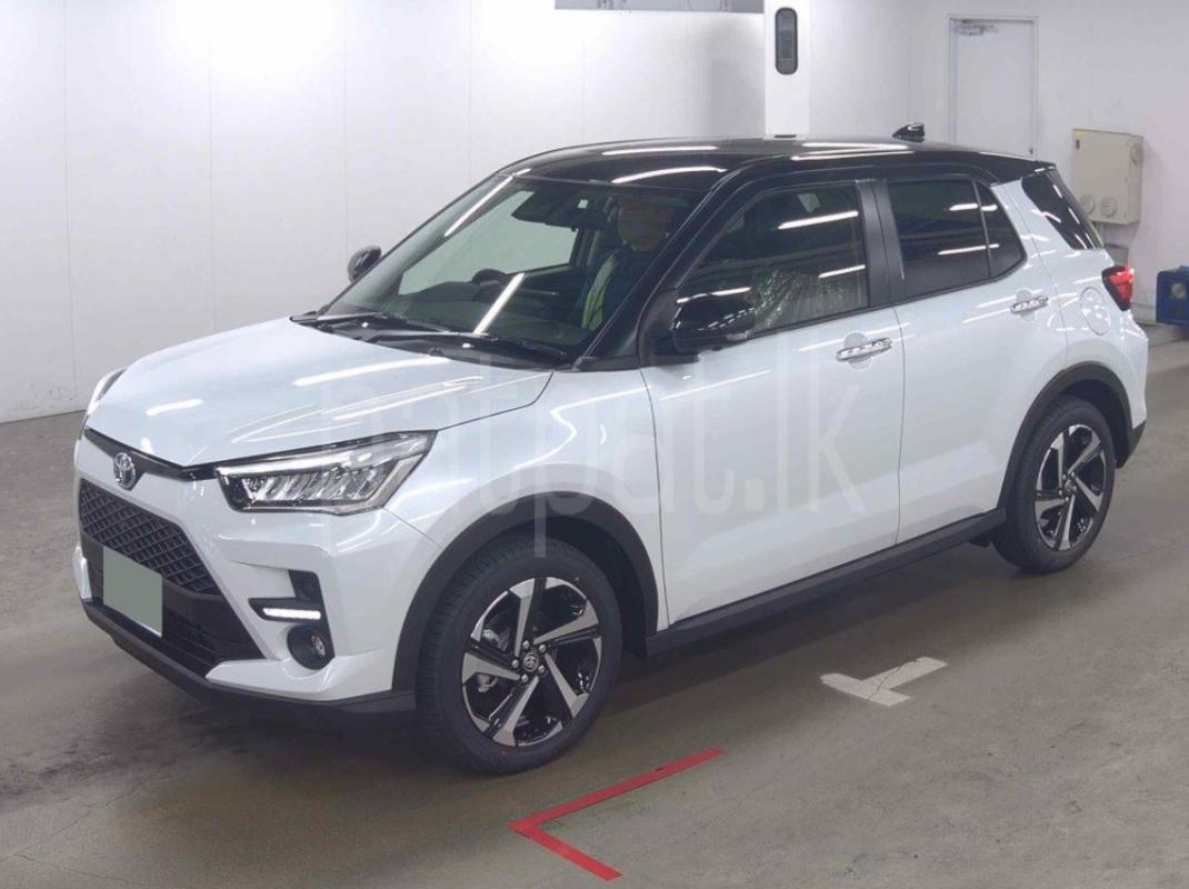 Advertisement image 2