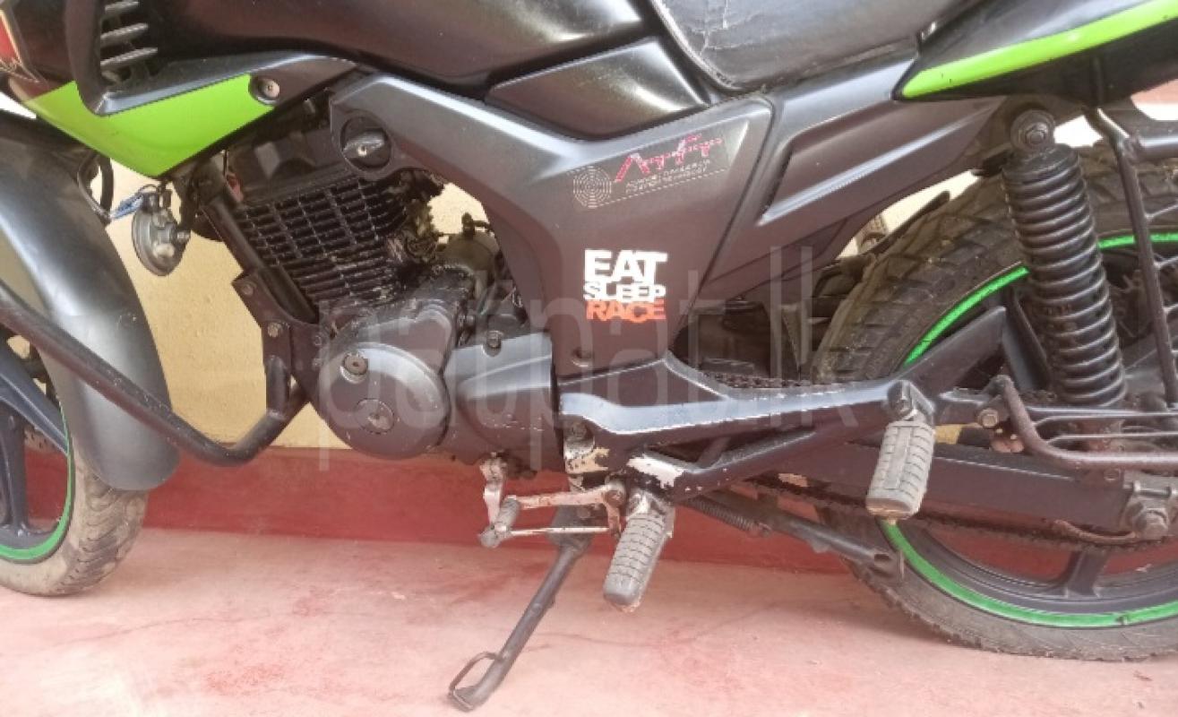 Advertisement image 1