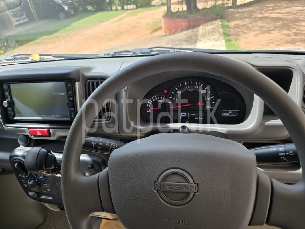 Advertisement image 5