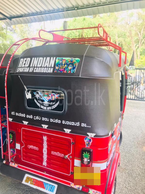 Advertisement image 6