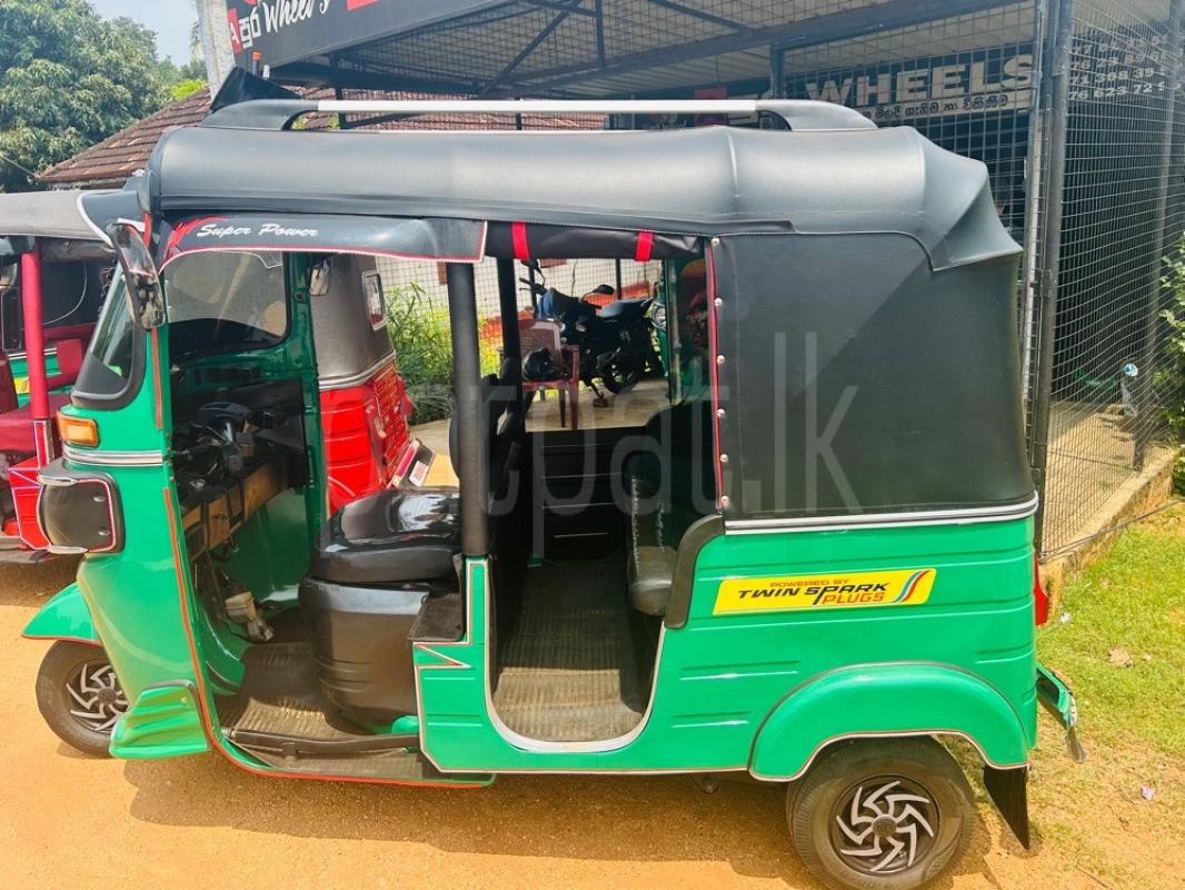 Advertisement image 2