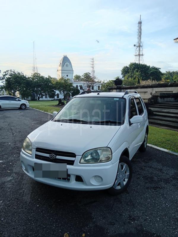 Advertisement image 1