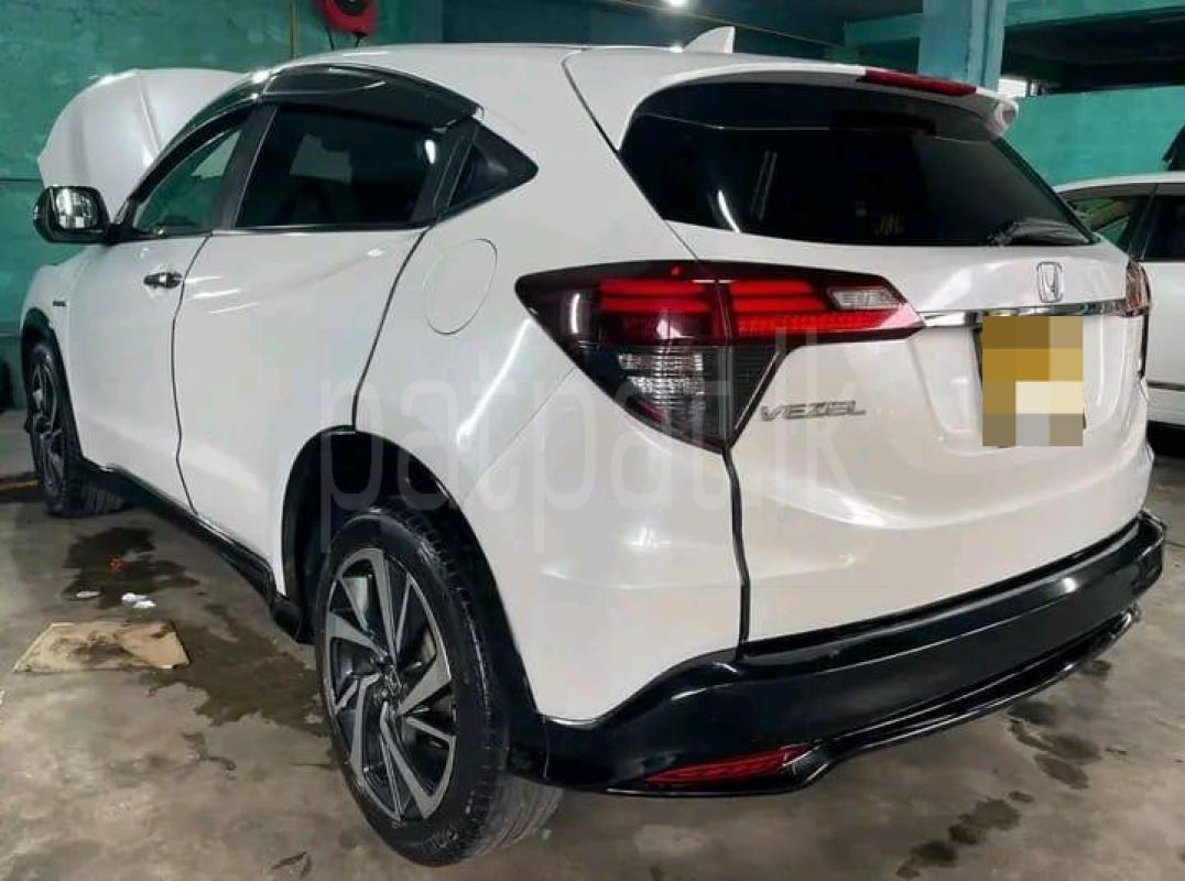 Advertisement image 5