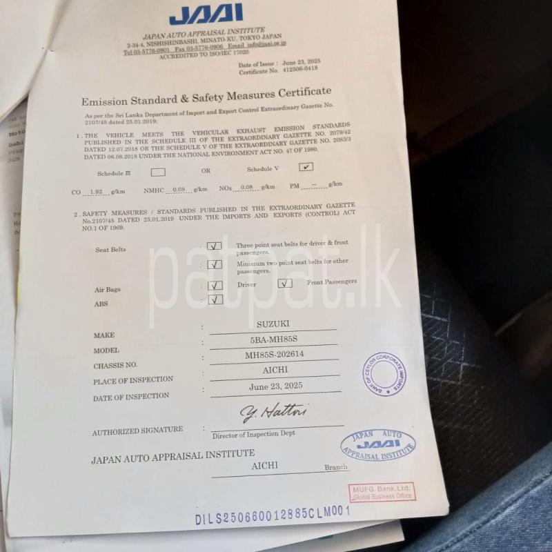 Advertisement image 5