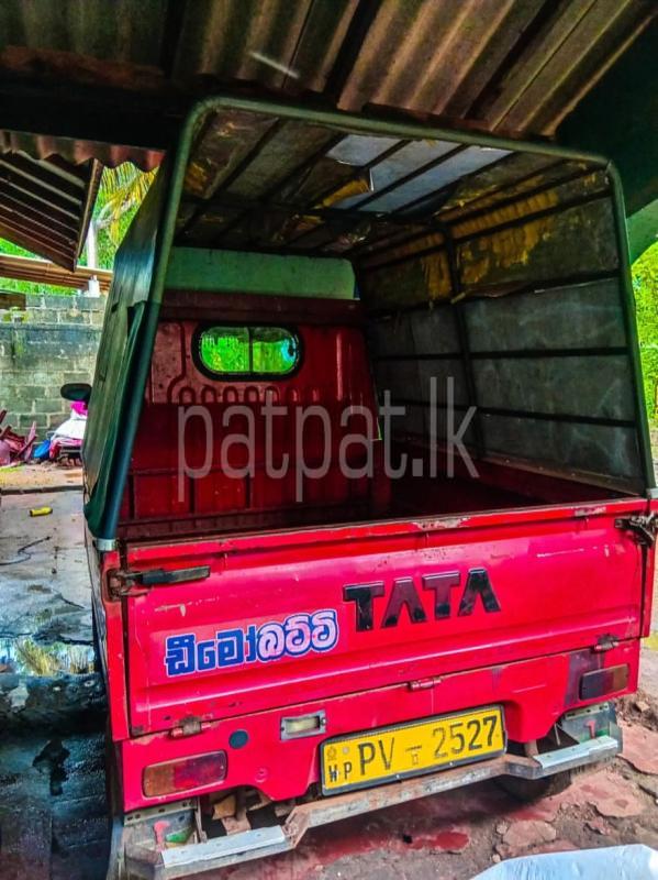 Advertisement image 4