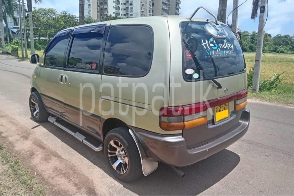 Advertisement image 2