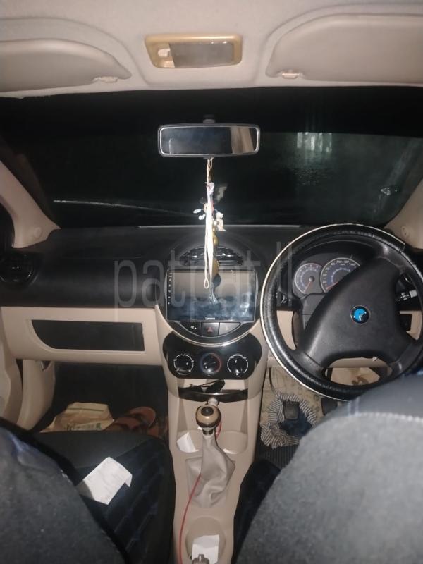 Advertisement image 4