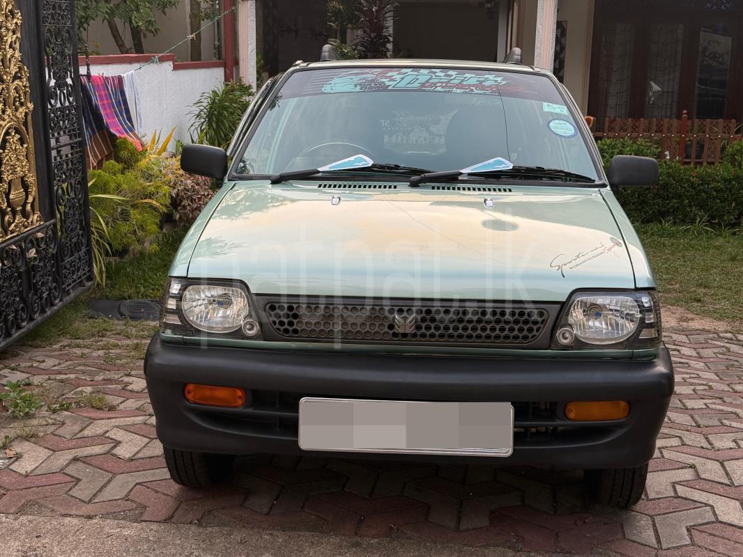 Advertisement image 1