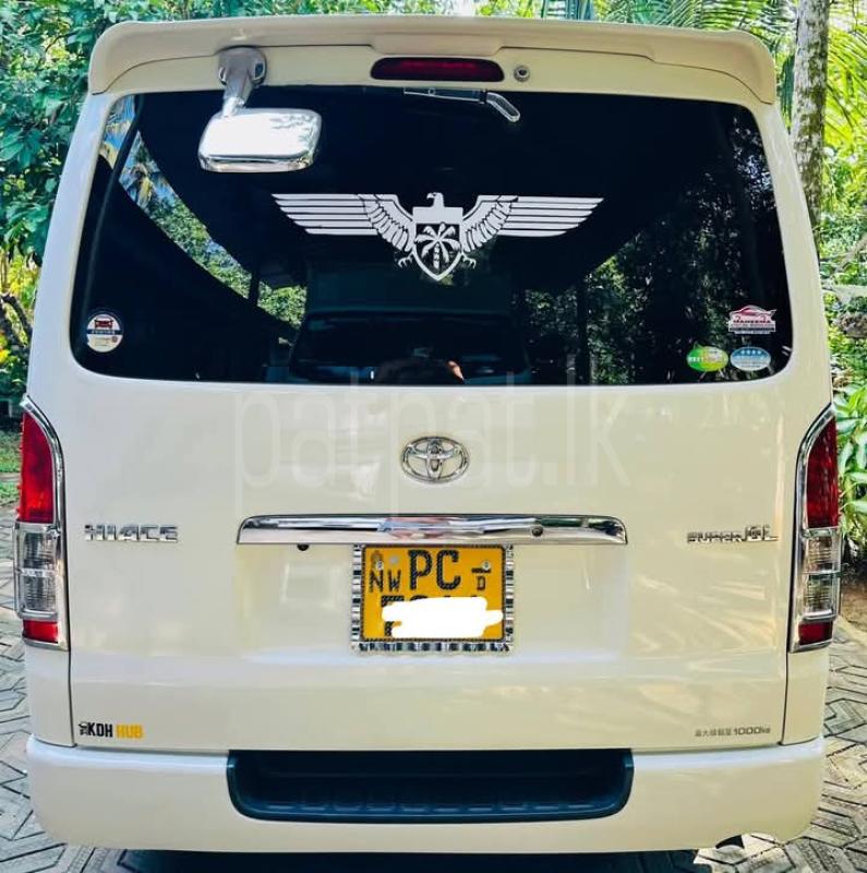 Advertisement image 2