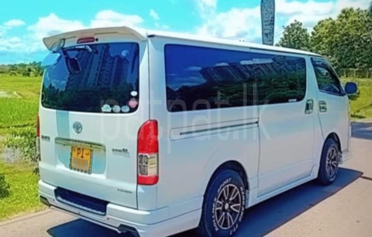 Advertisement image 3