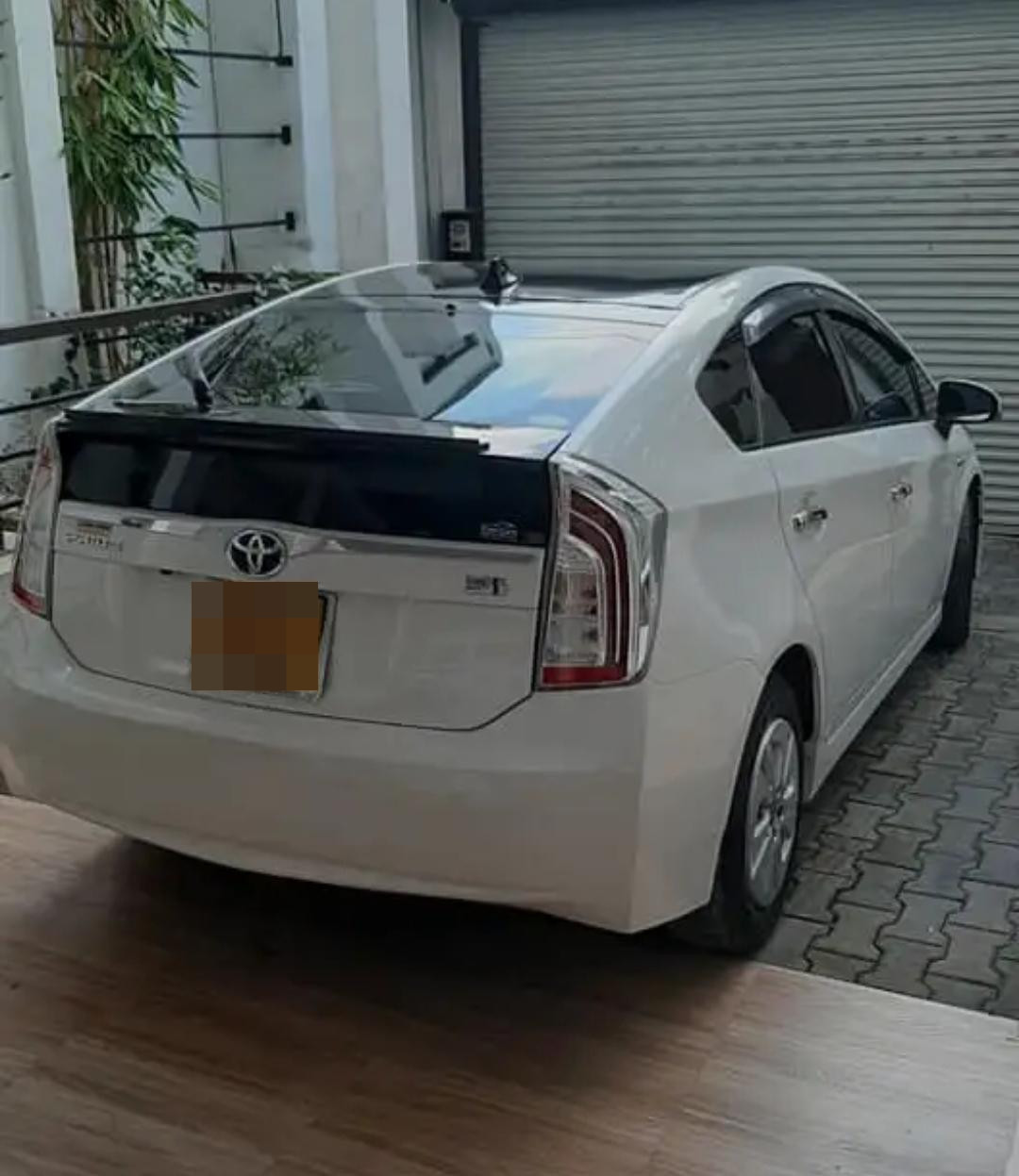 Advertisement image 4