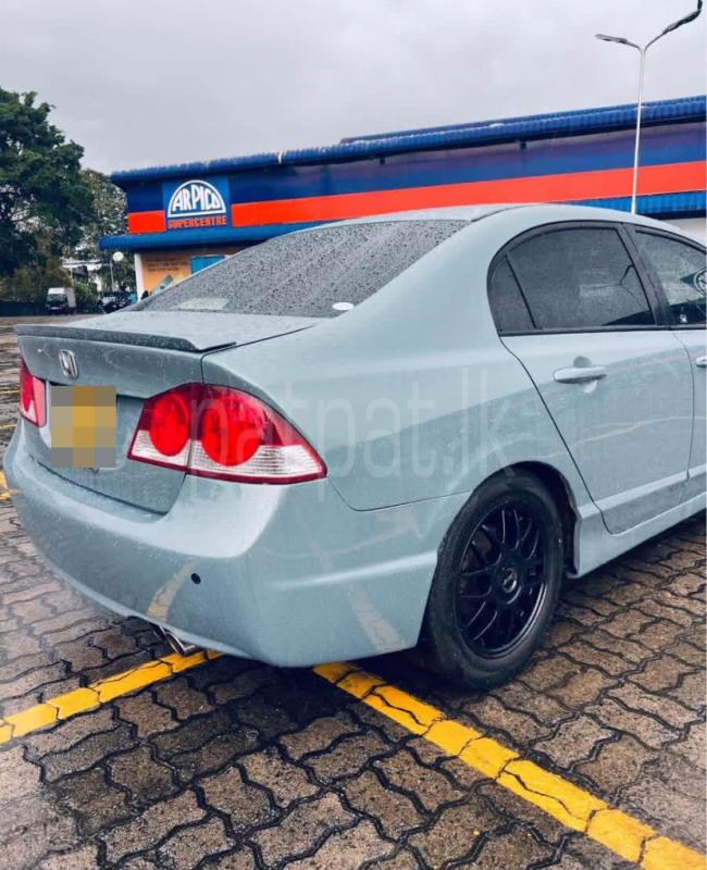 Advertisement image 6