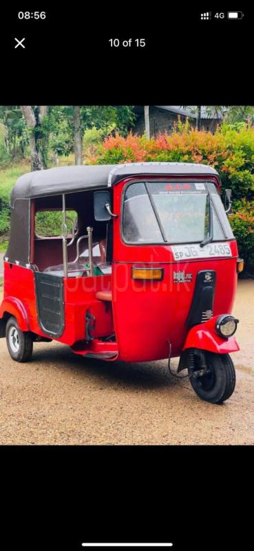 Advertisement image 4