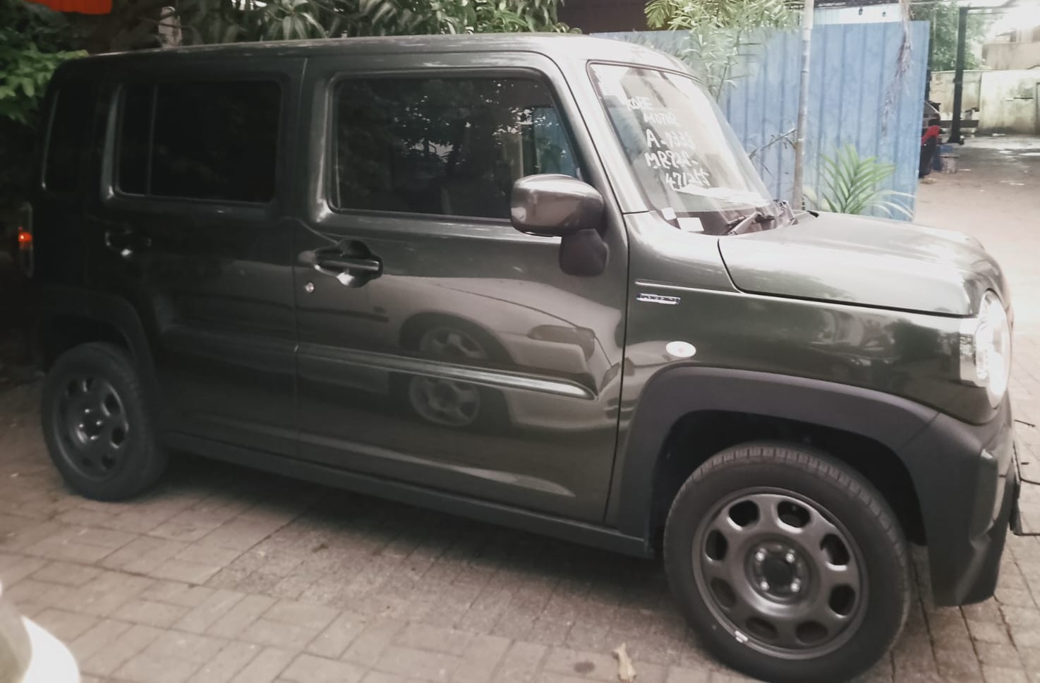 Advertisement image 2