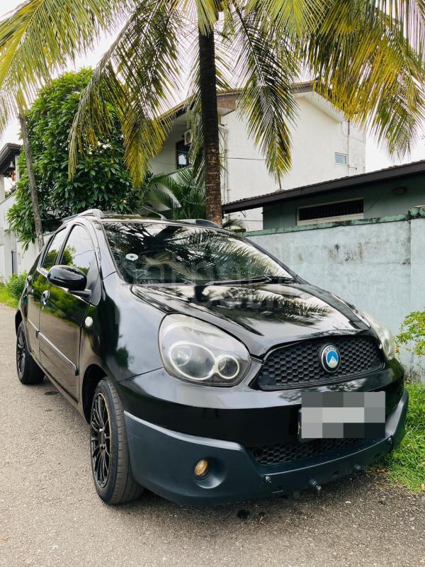 Advertisement image 1