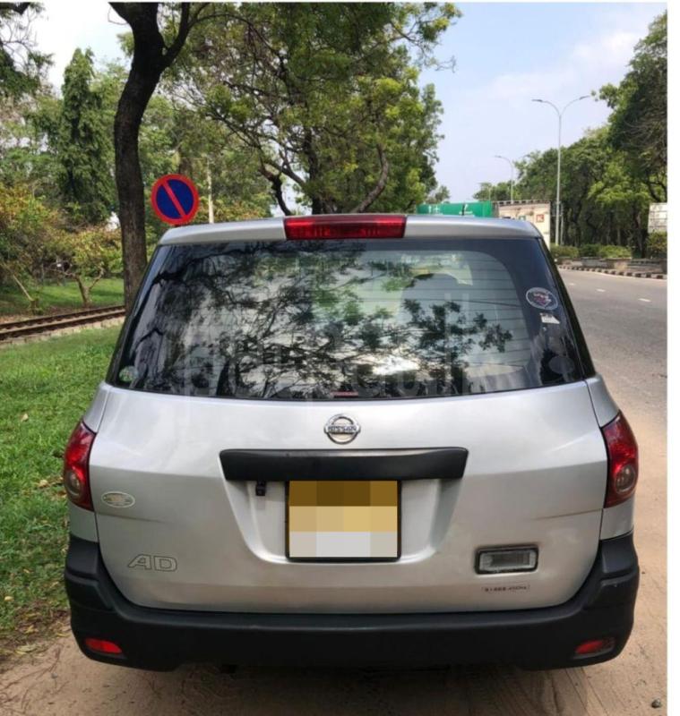 Advertisement image 2