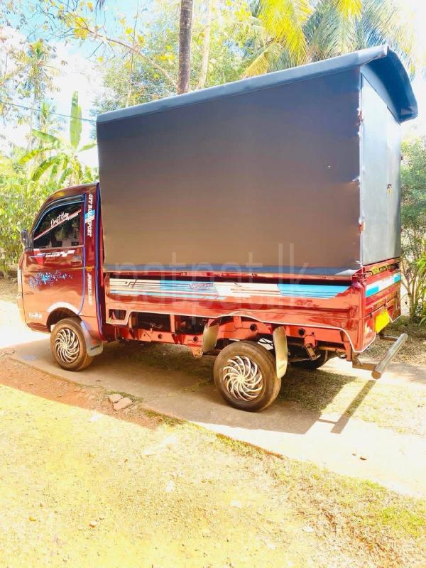 Advertisement image 3