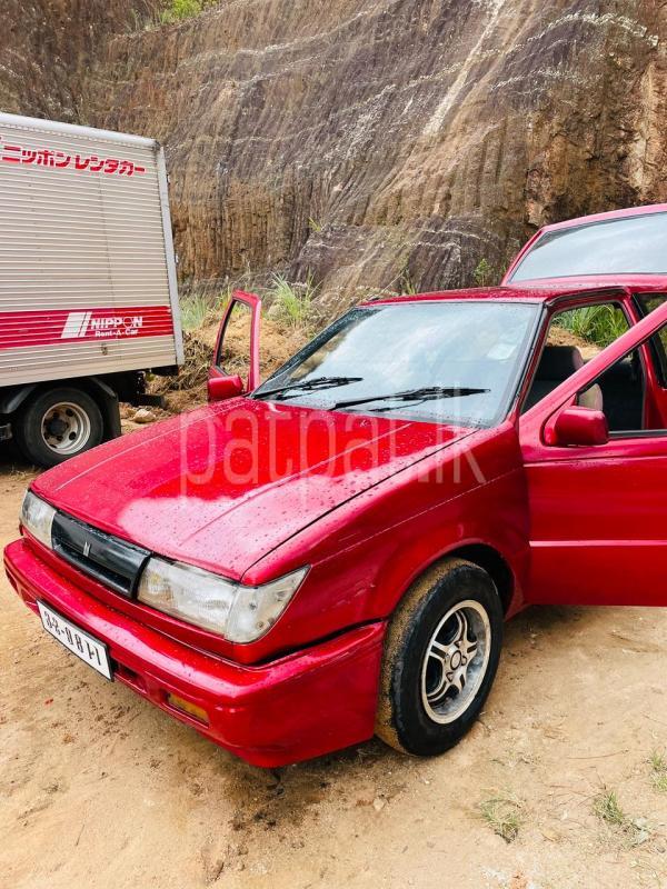 Advertisement image 3