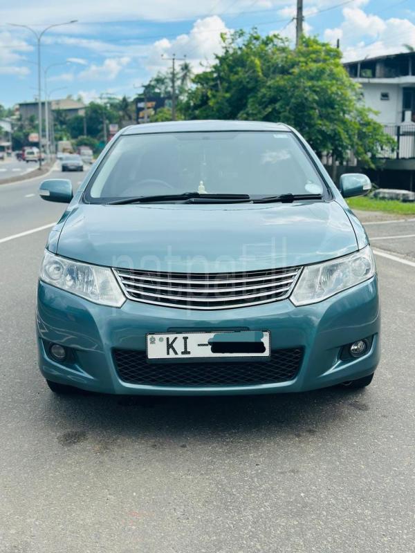 Advertisement image 1