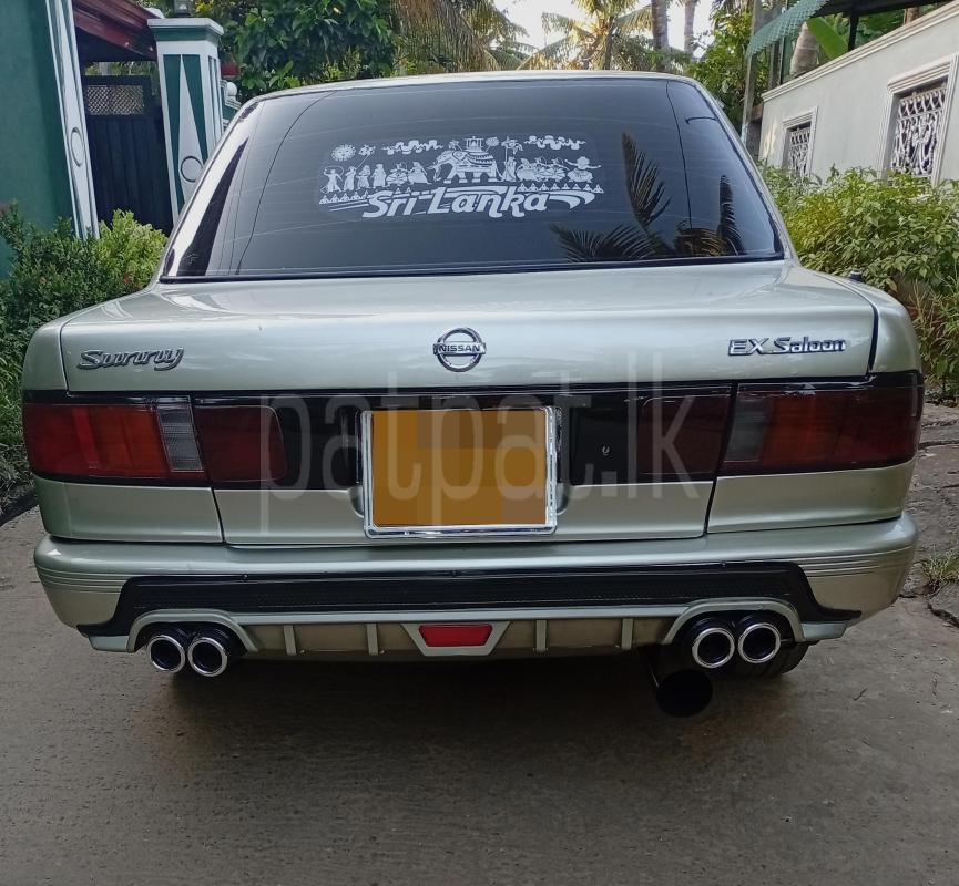 Advertisement image 2