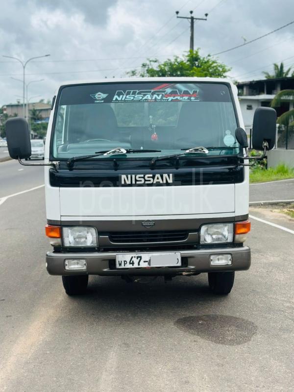 Advertisement image 1