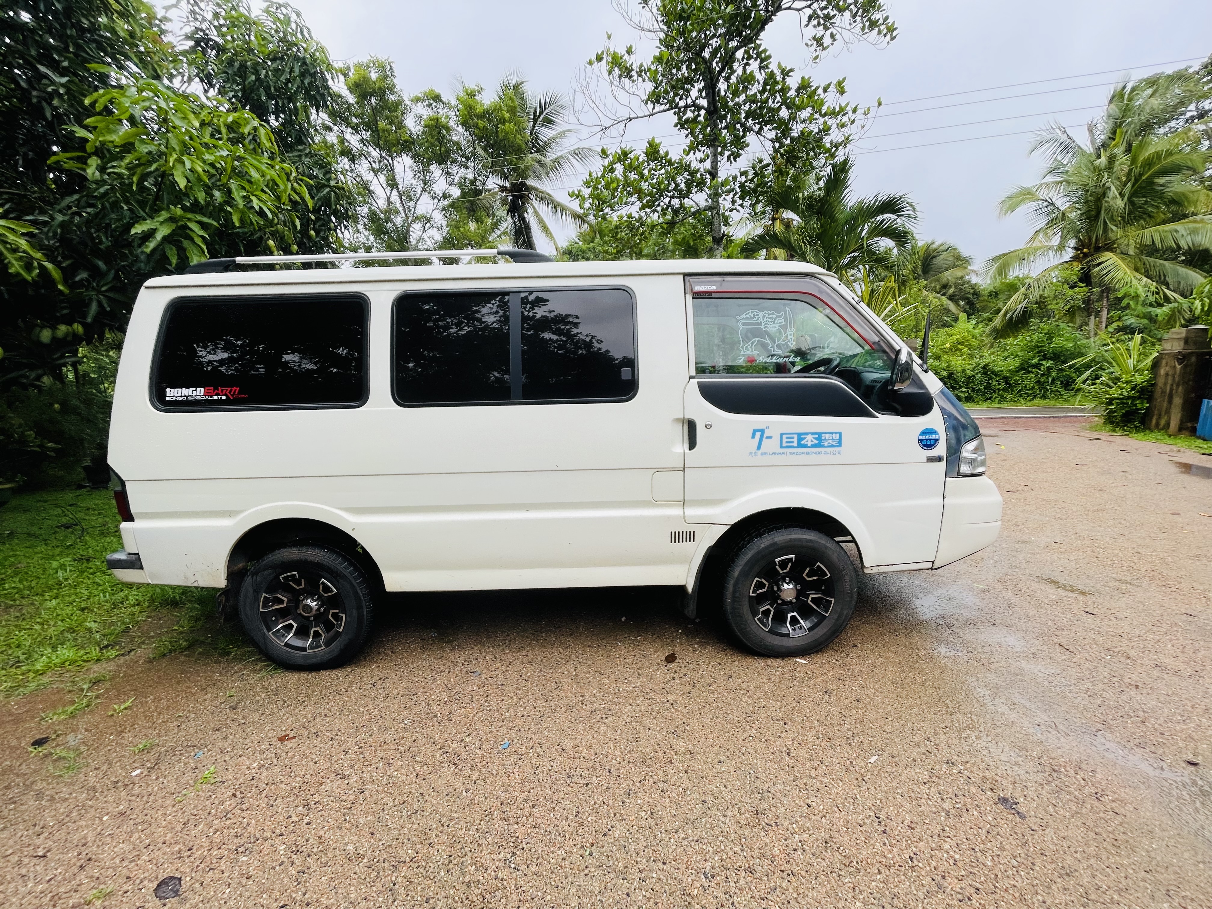 Advertisement image 4