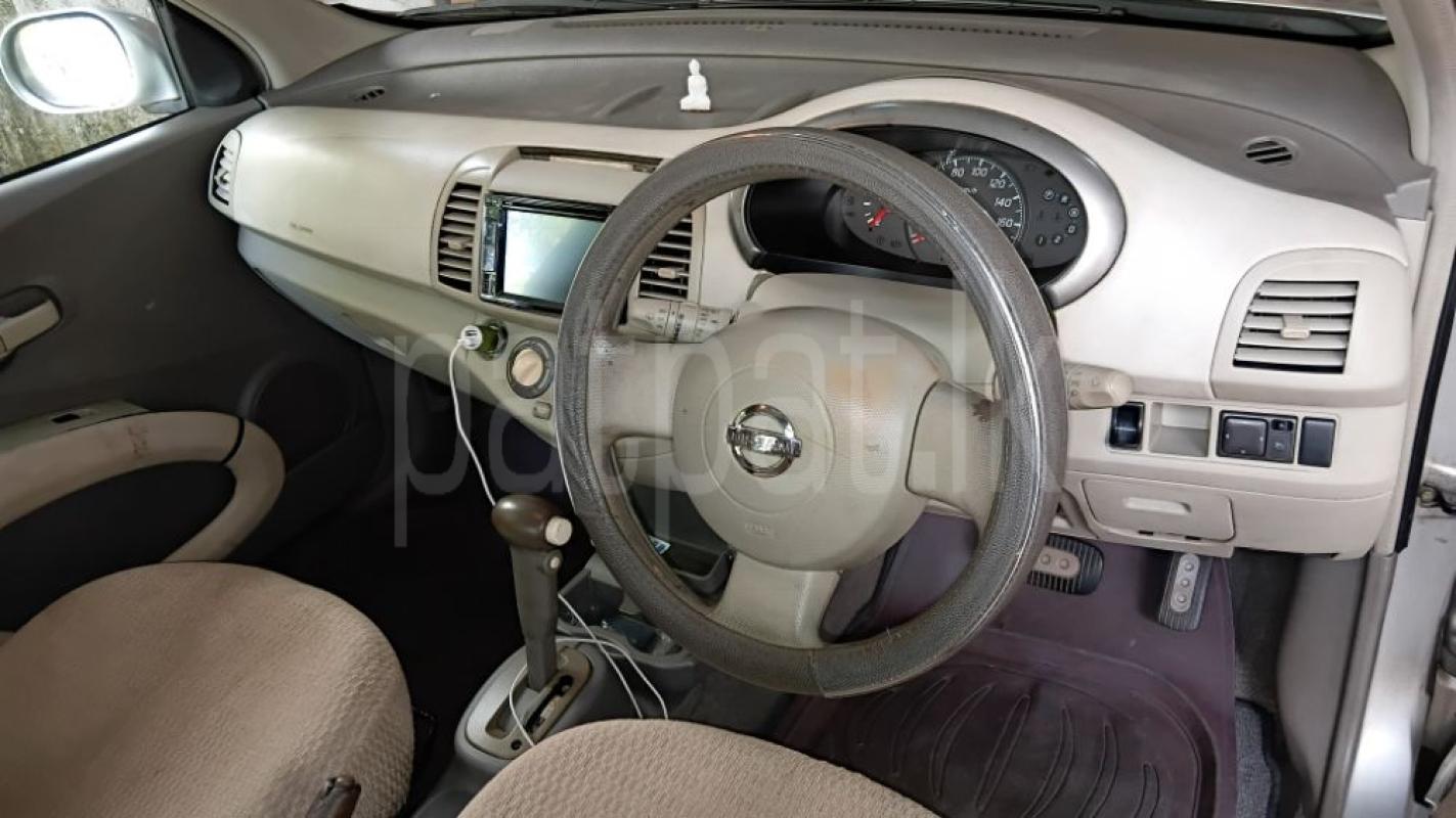 Advertisement image 3