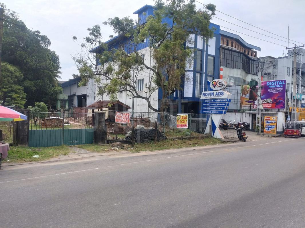 premium-listing-image