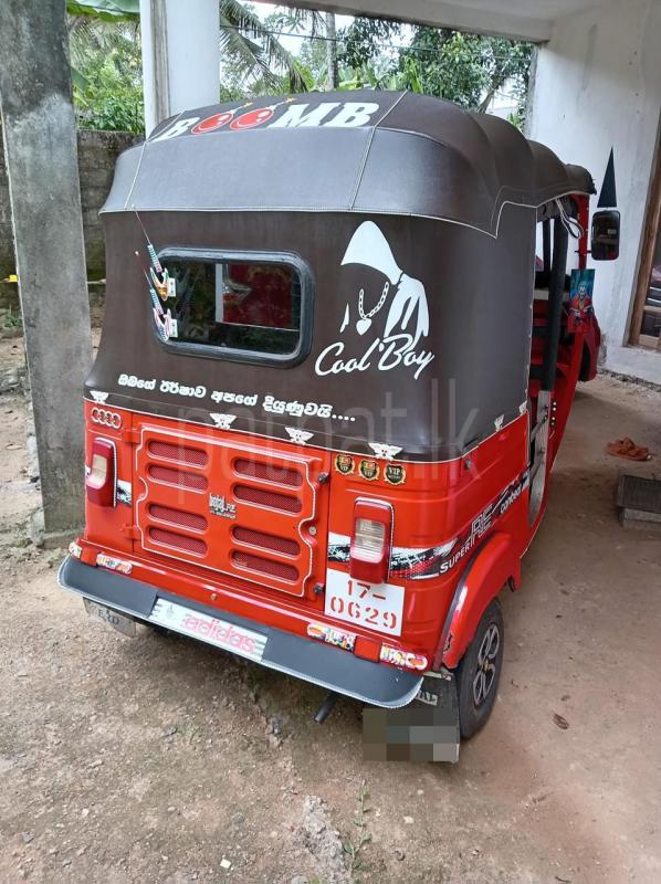 Advertisement image 2