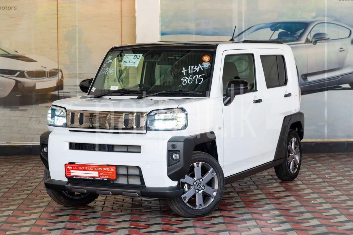 Advertisement image 1