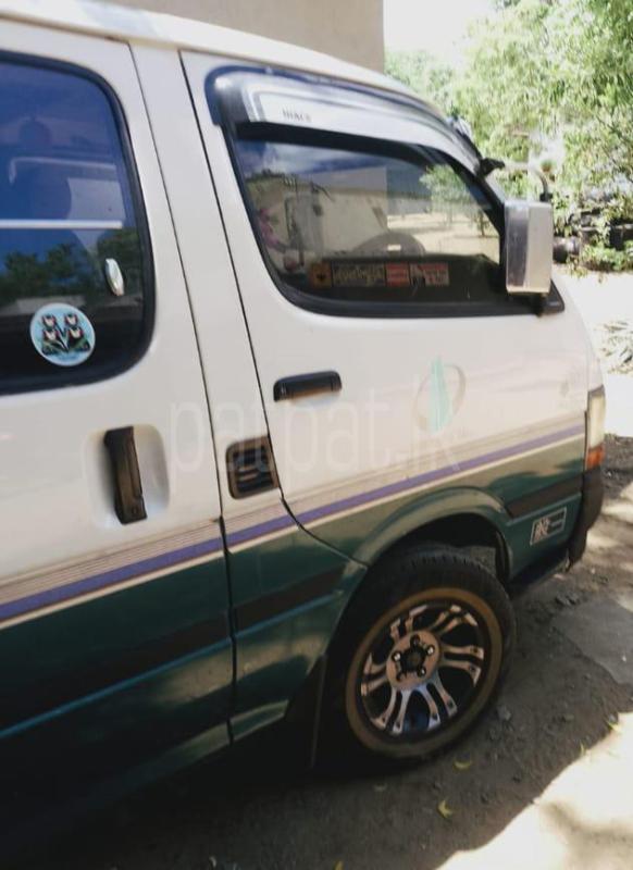 Advertisement image 1