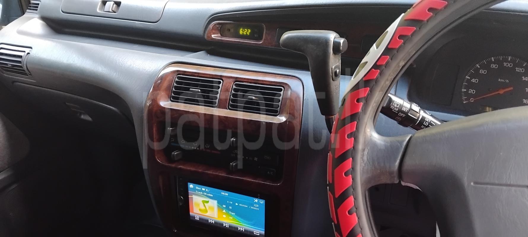 Advertisement image 3