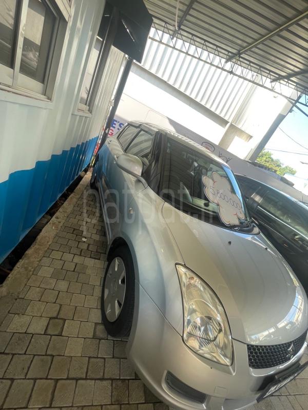 Advertisement image 2